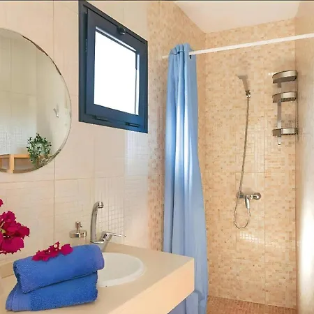 Casa Paco Holiday home *
